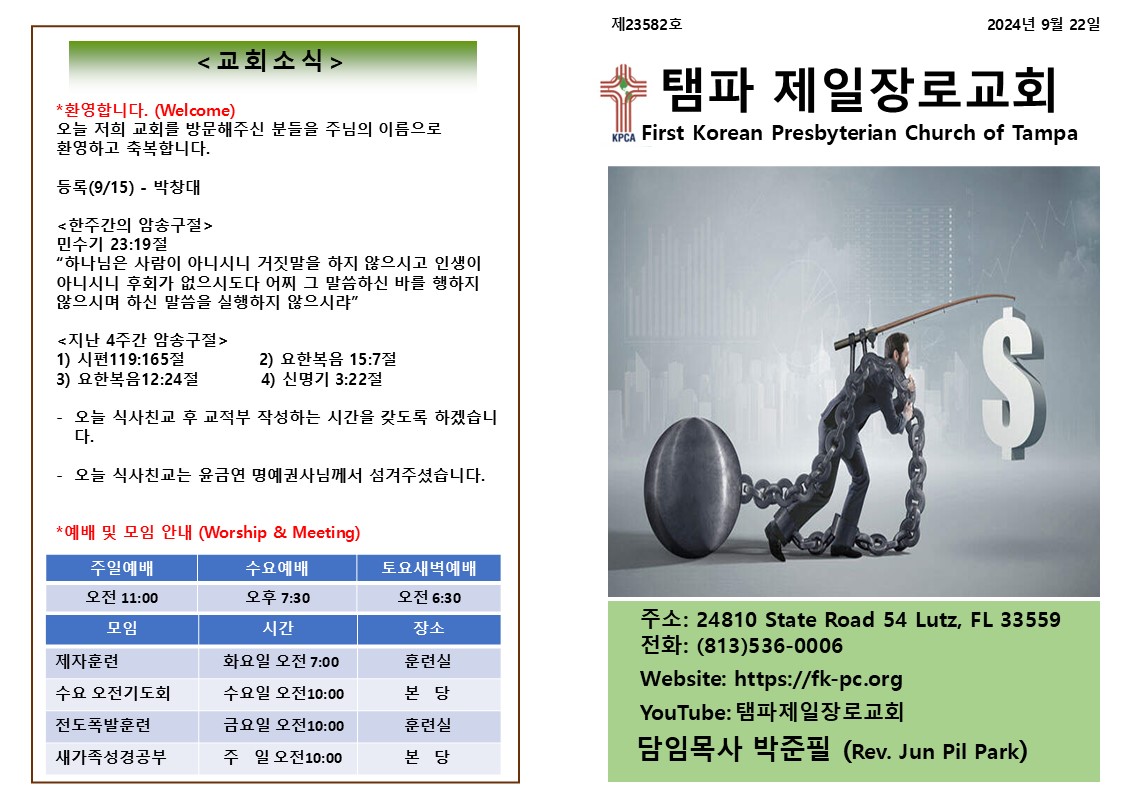 Slide1.JPG