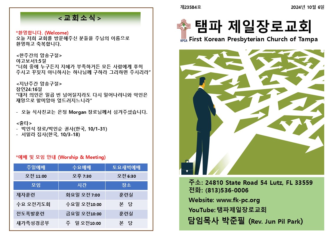 Slide1.JPG