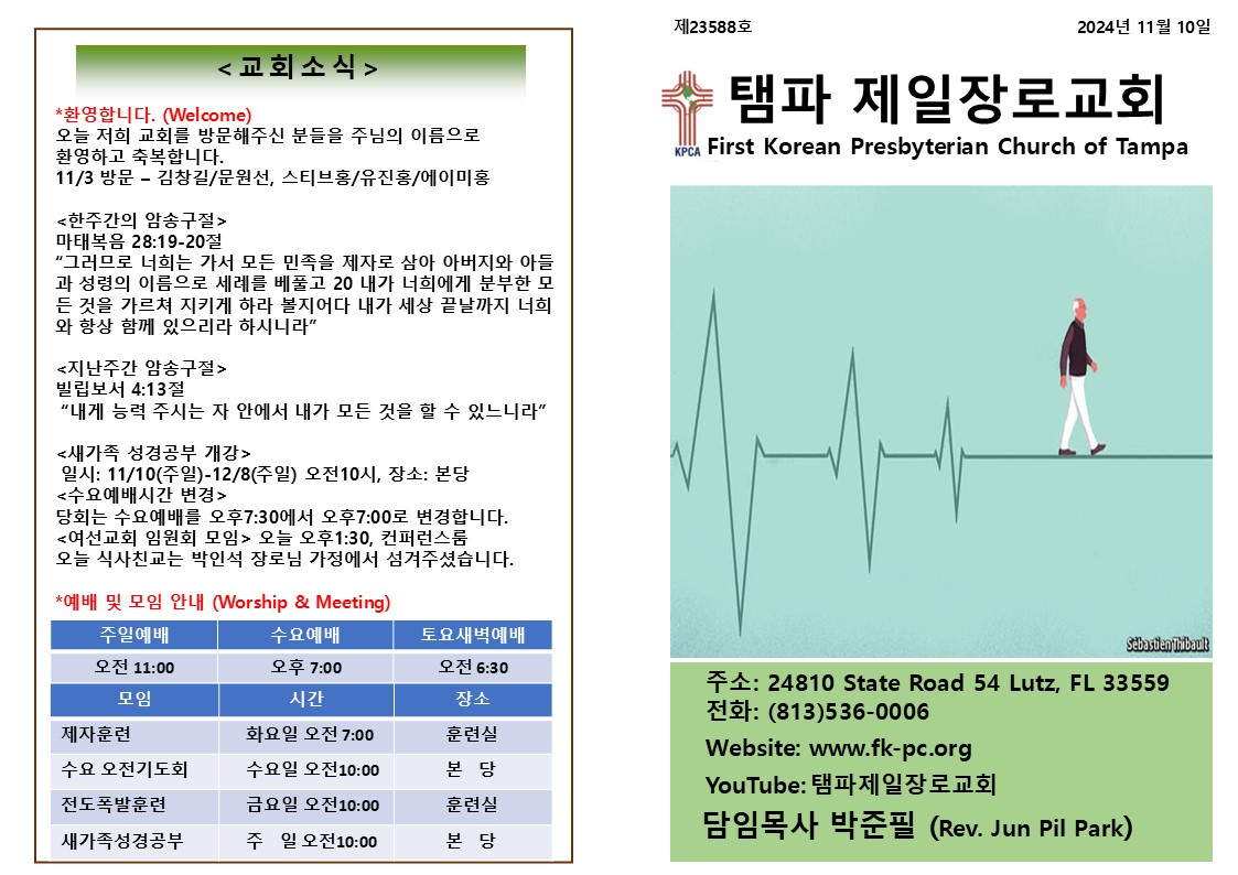Slide1.JPG