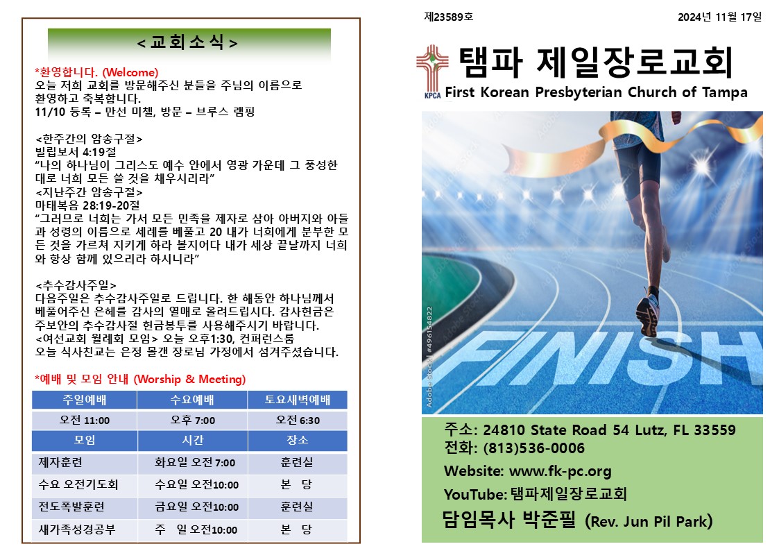 Slide1.JPG