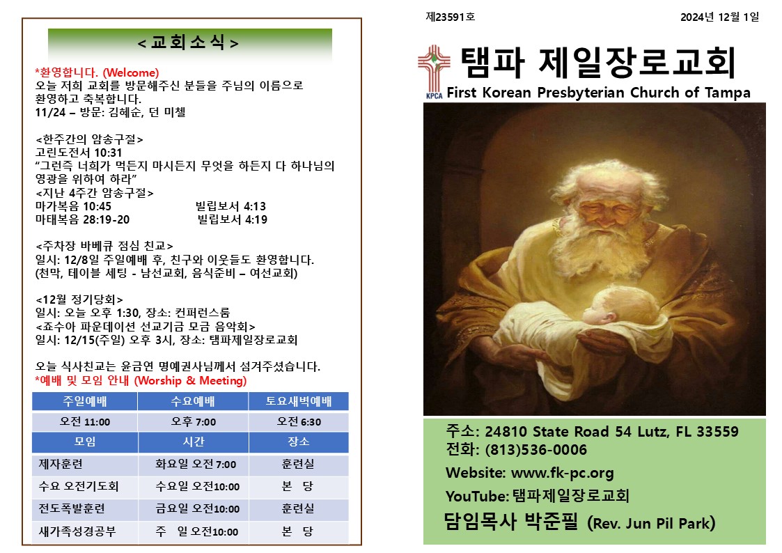 Slide1.JPG