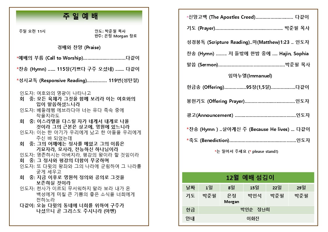 Slide2.JPG
