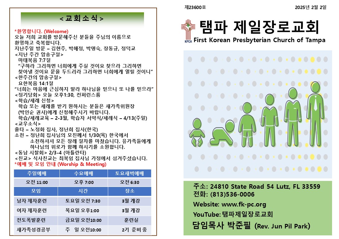 Slide1.JPG