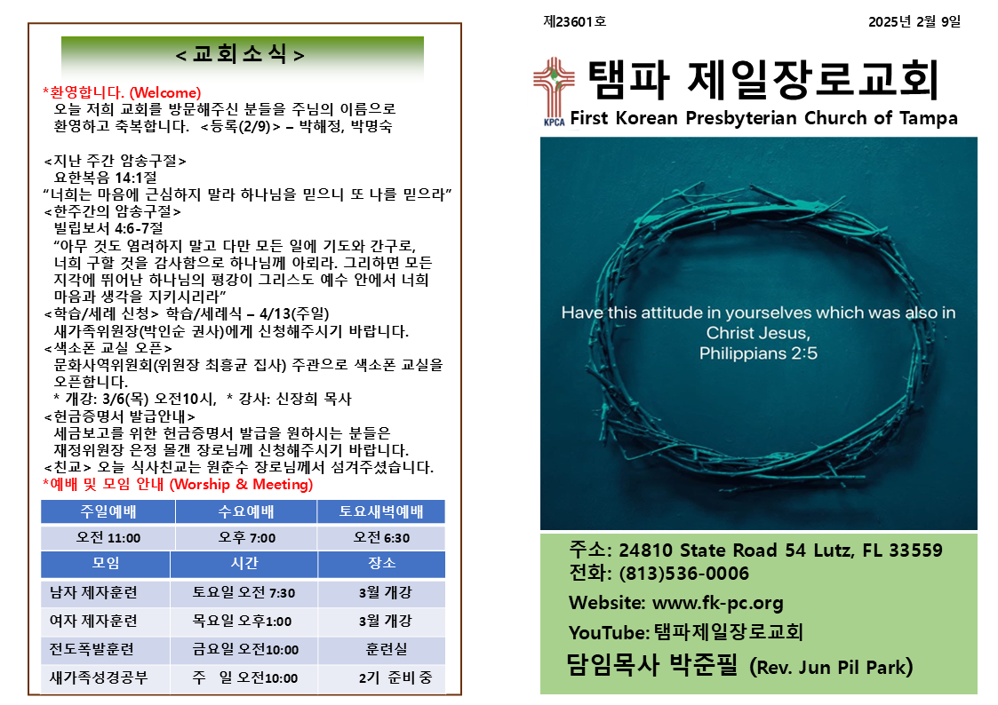Slide1.PNG