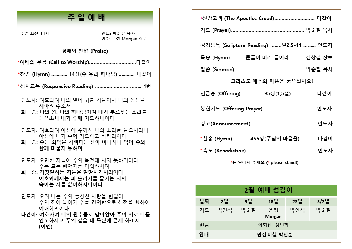 Slide2.PNG
