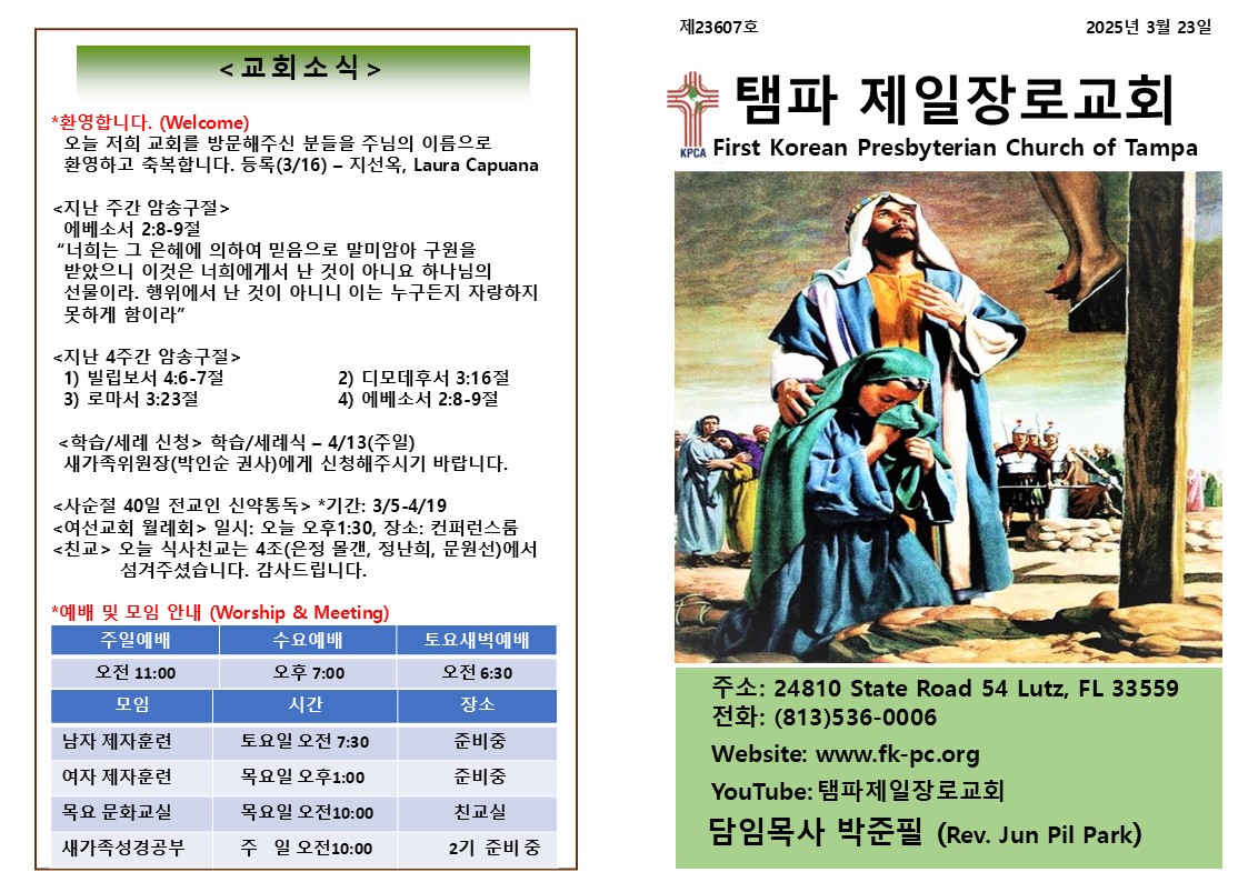 Slide1.JPG